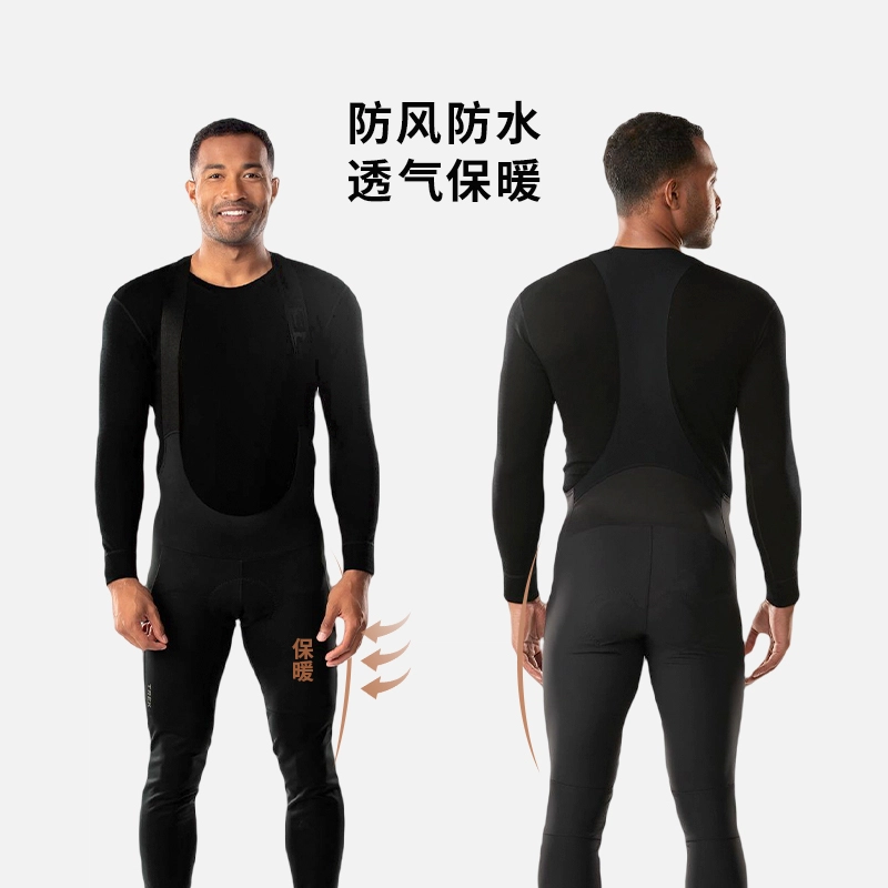 TREK Circuit Softshell