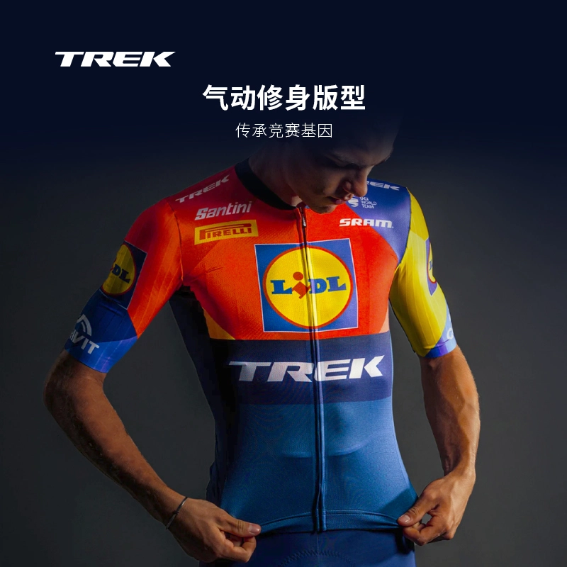 TREK Santini Lidl-Trek RSL