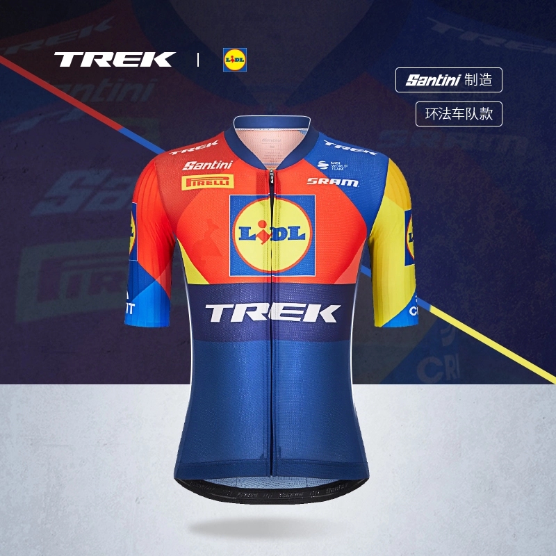 TREK Santini Lidl-Trek RSL