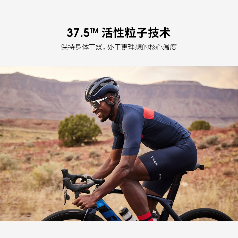 TREK Circuit LTD