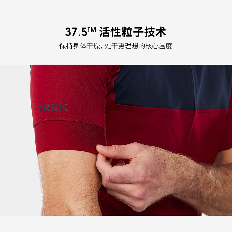 TREK Circuit LTD