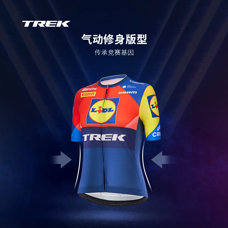 TREK