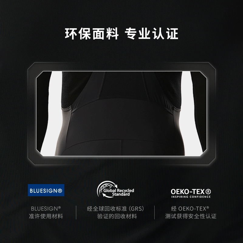 TREK Circuit Thermal