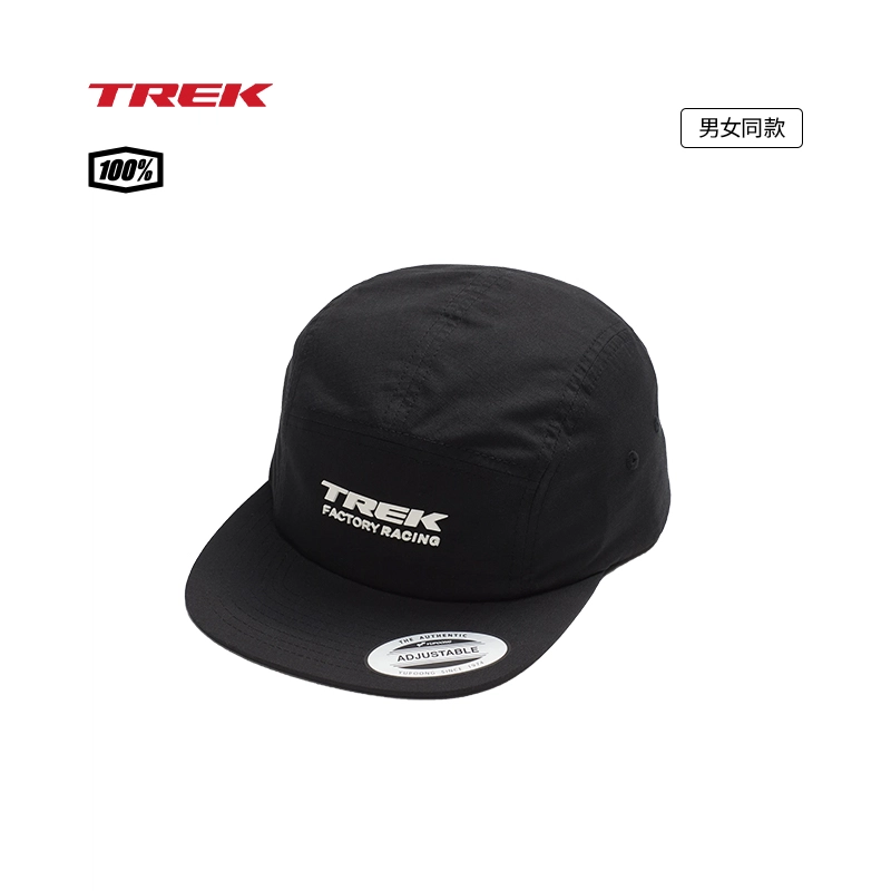 TREK 100 FACTORY RACING