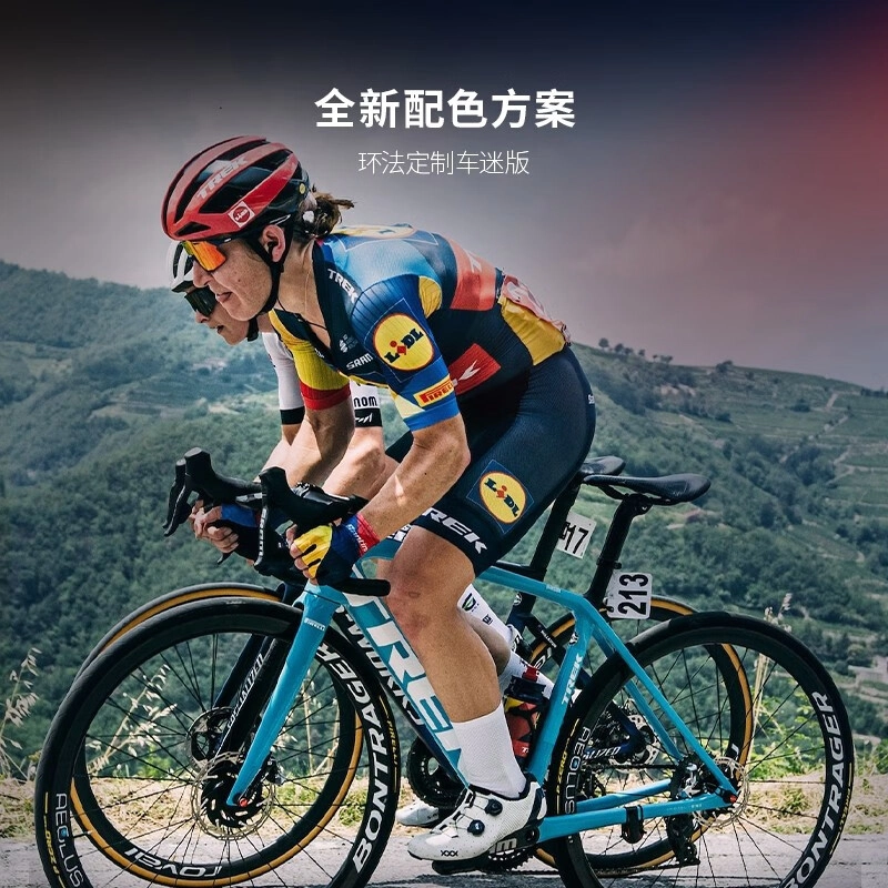 TREK Santini Lidl-Trek