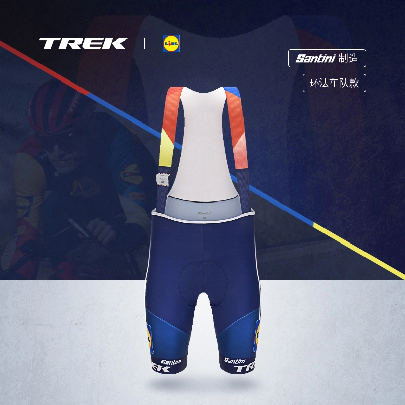 TREK FW24