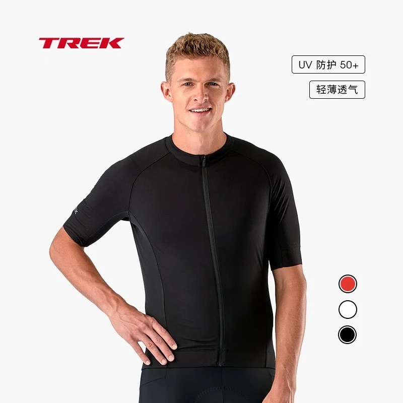 TREK Circuit