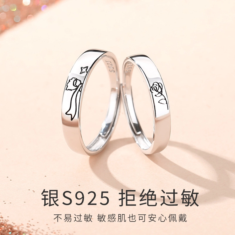 S925
