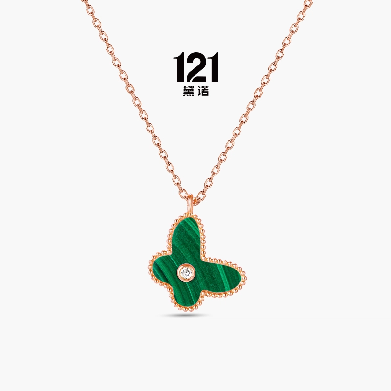 121
