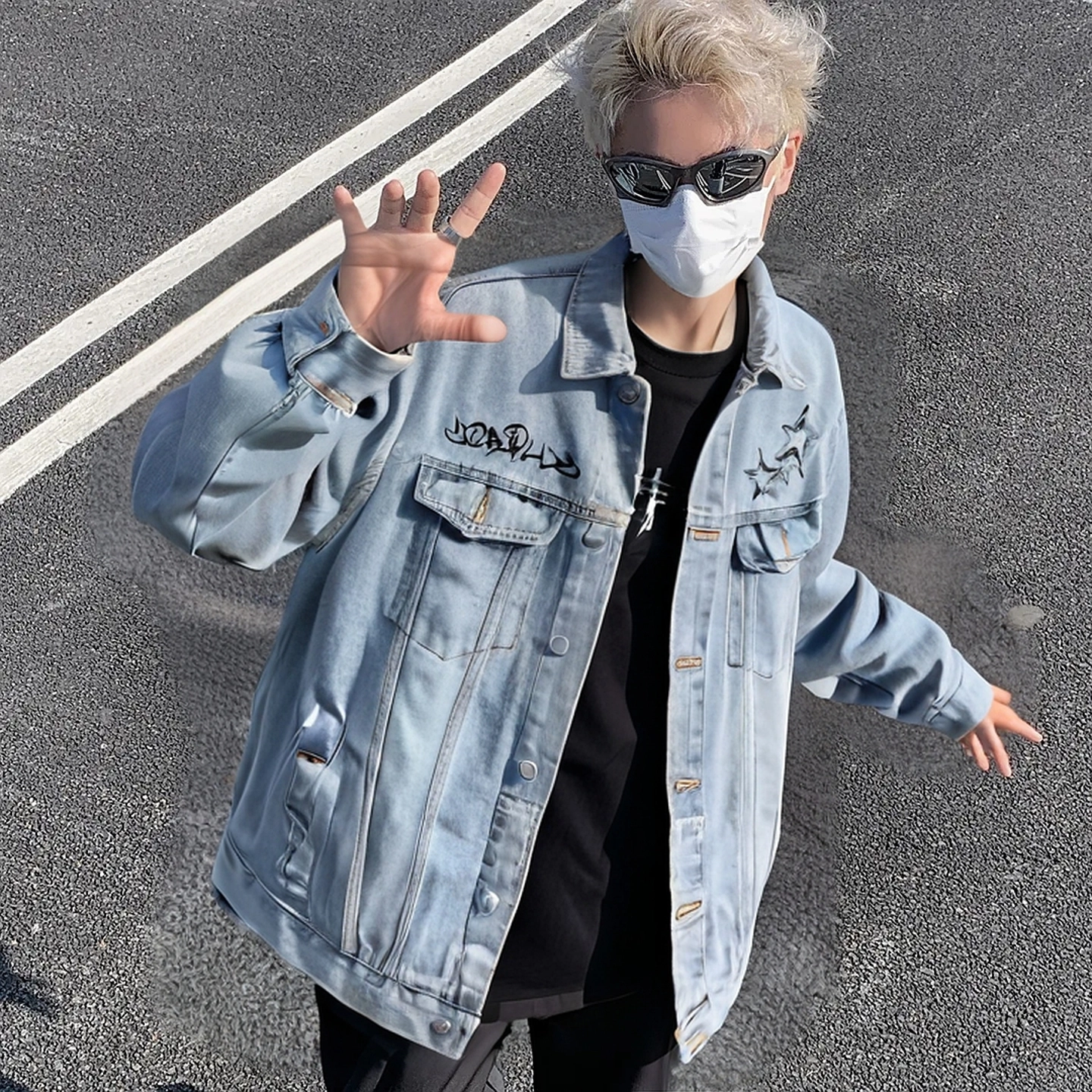 SOIEPLUS CleanfitLogo