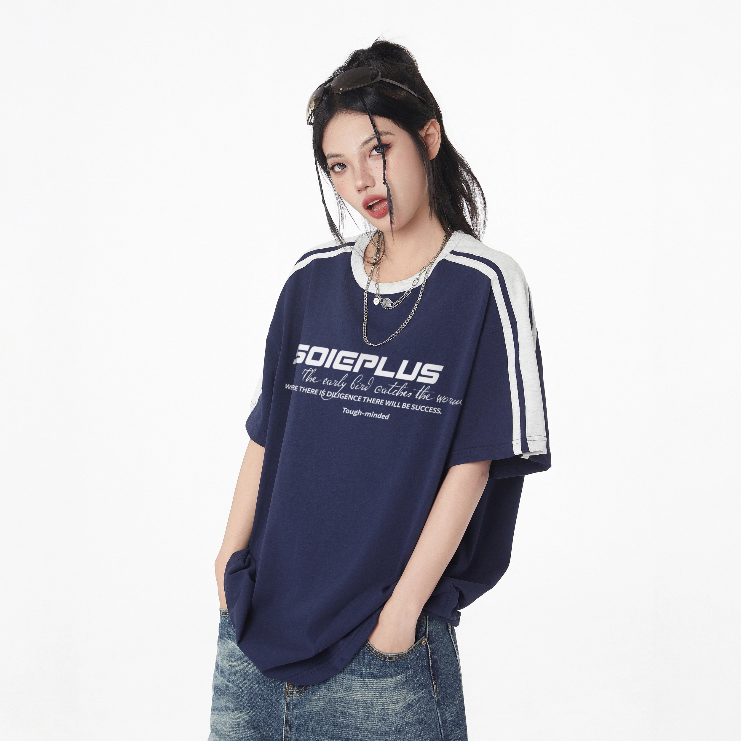 SOIEPLUS T