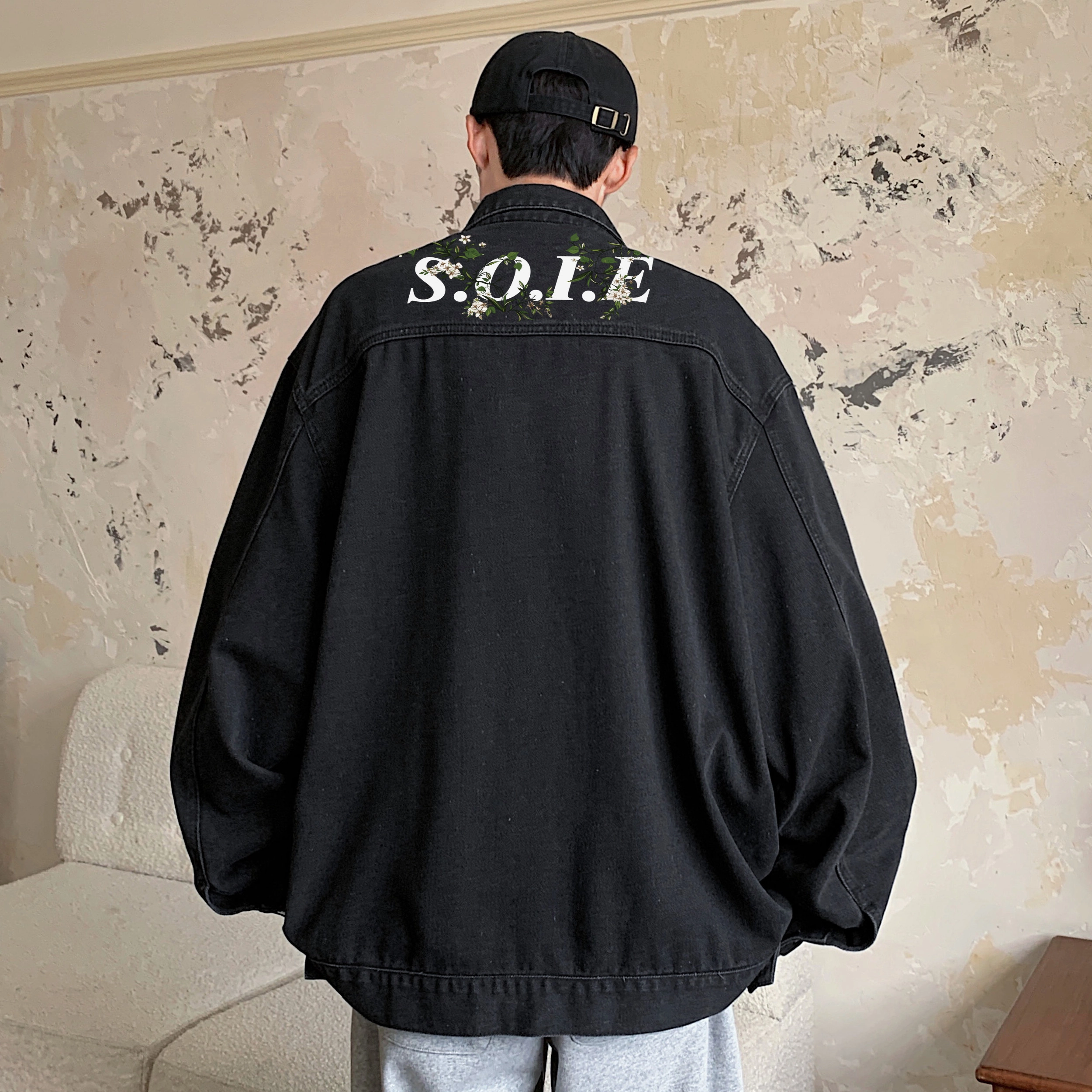 SOIEPLUS Logo