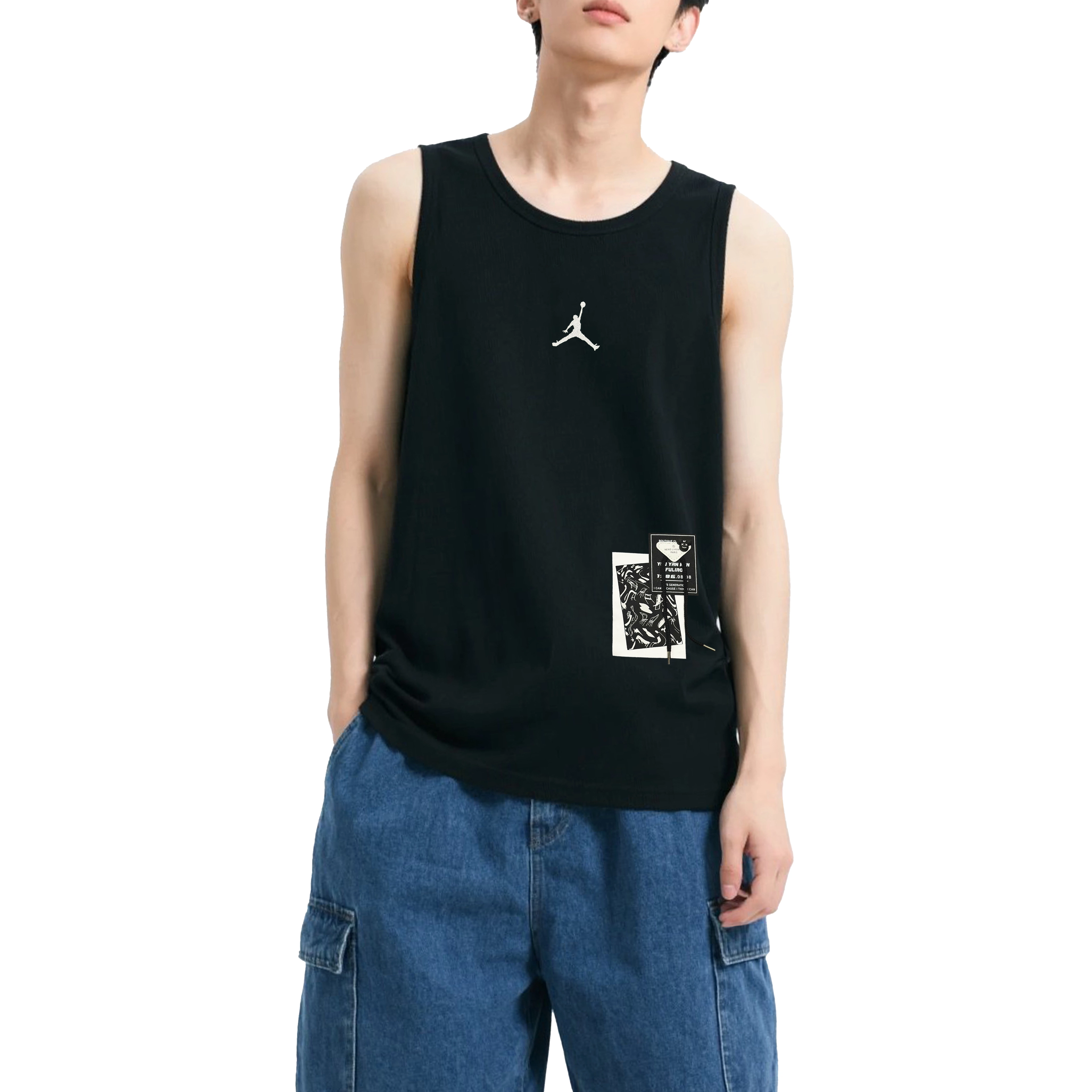 Jordan Dri-FIT Local star