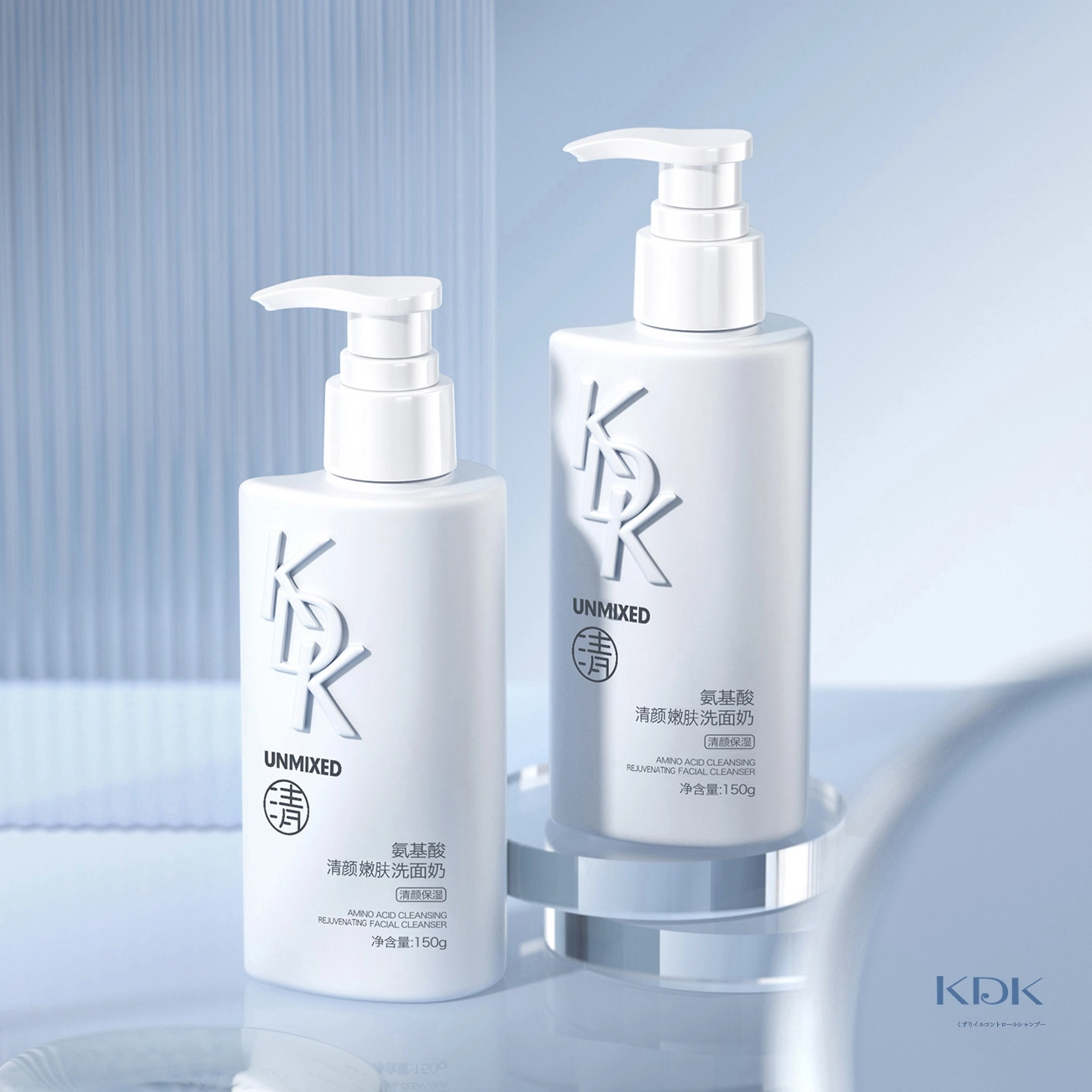 KDK