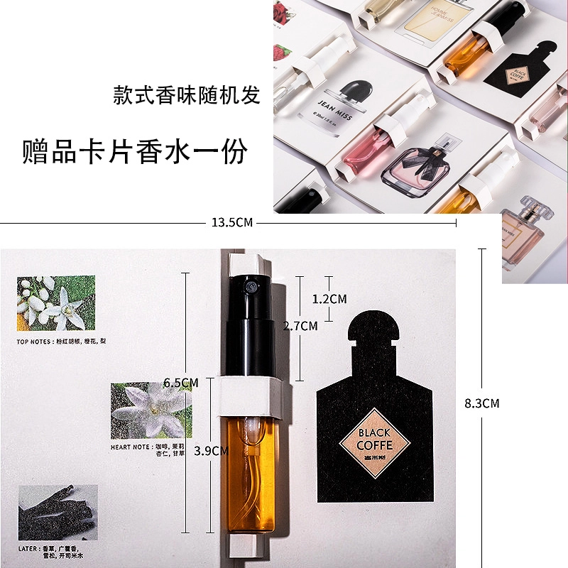 EDT
