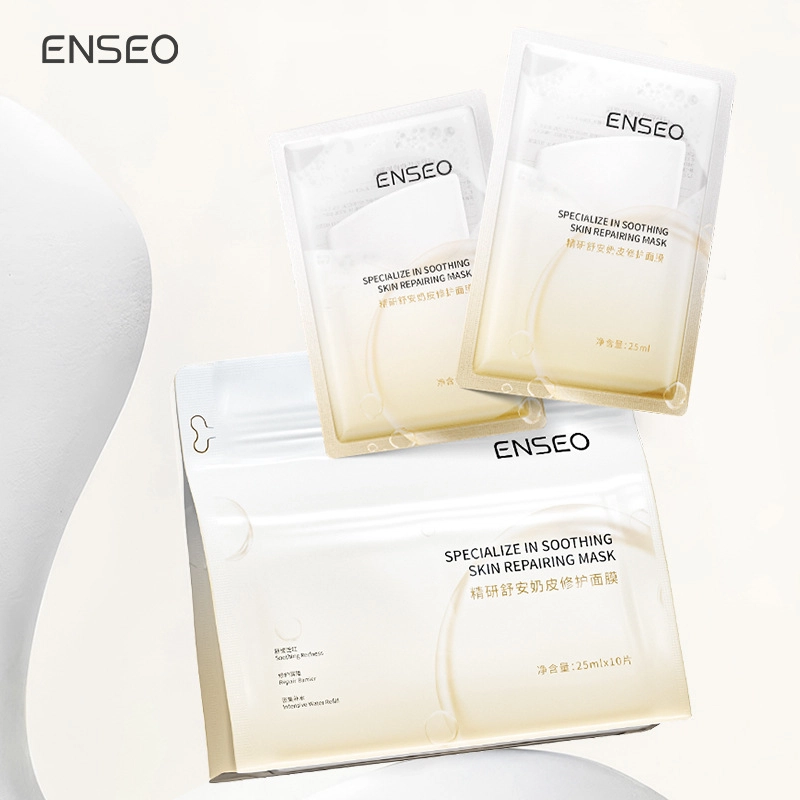 ENSEO