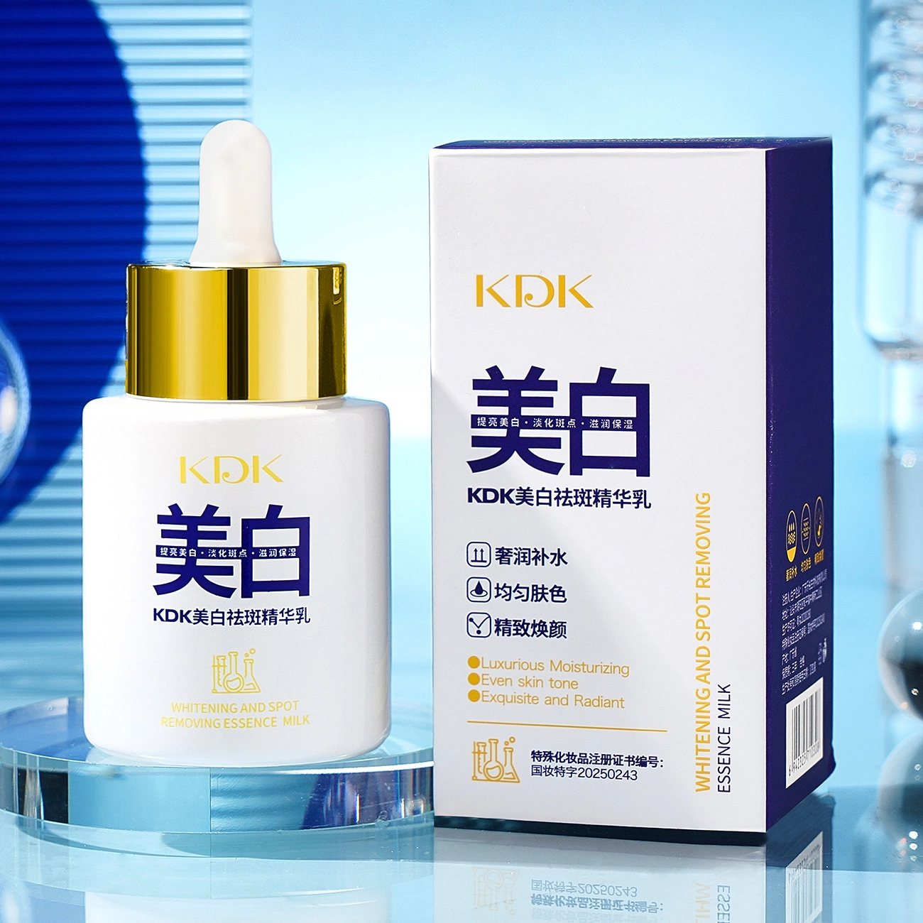 KDK