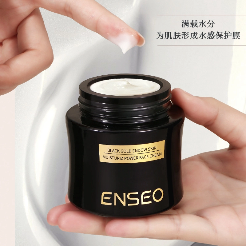 ENSEO