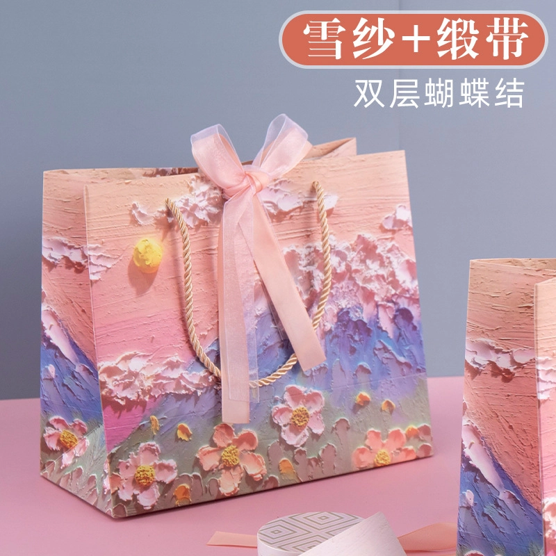coco EDP
