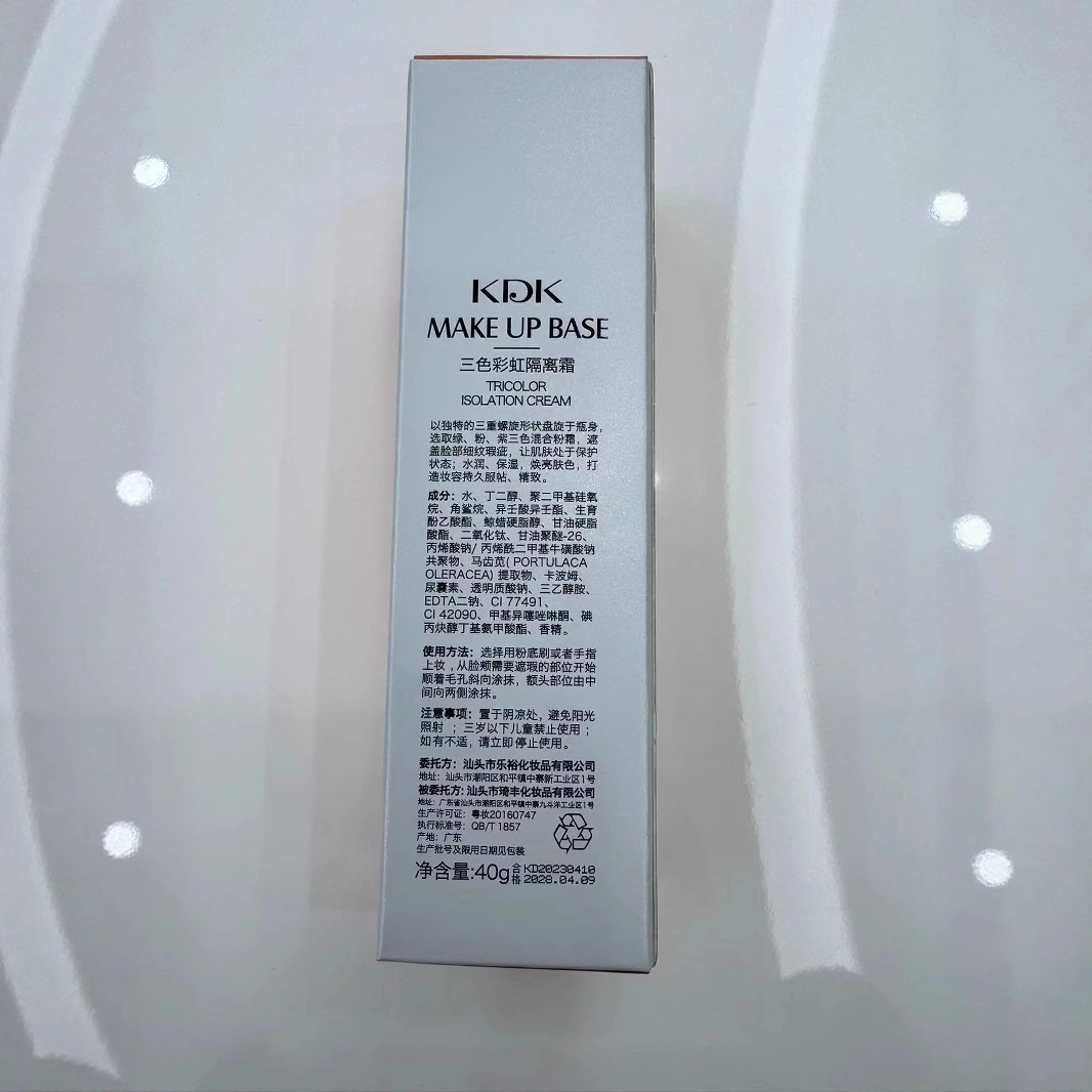 KDK