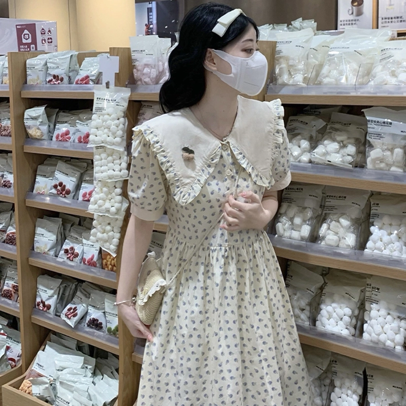 HTHK