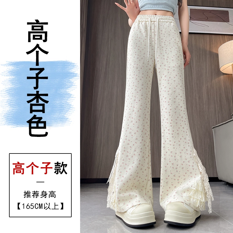 HTHK 2025