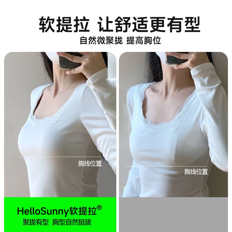 Hello Sunny