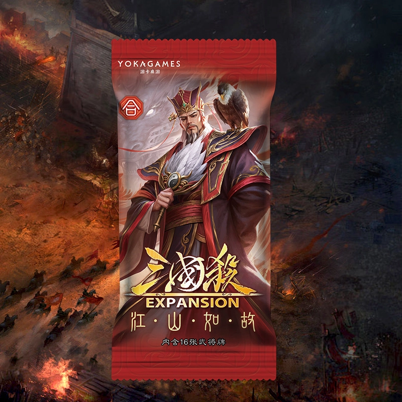 游卡桌游 江山如故武将包 桌游