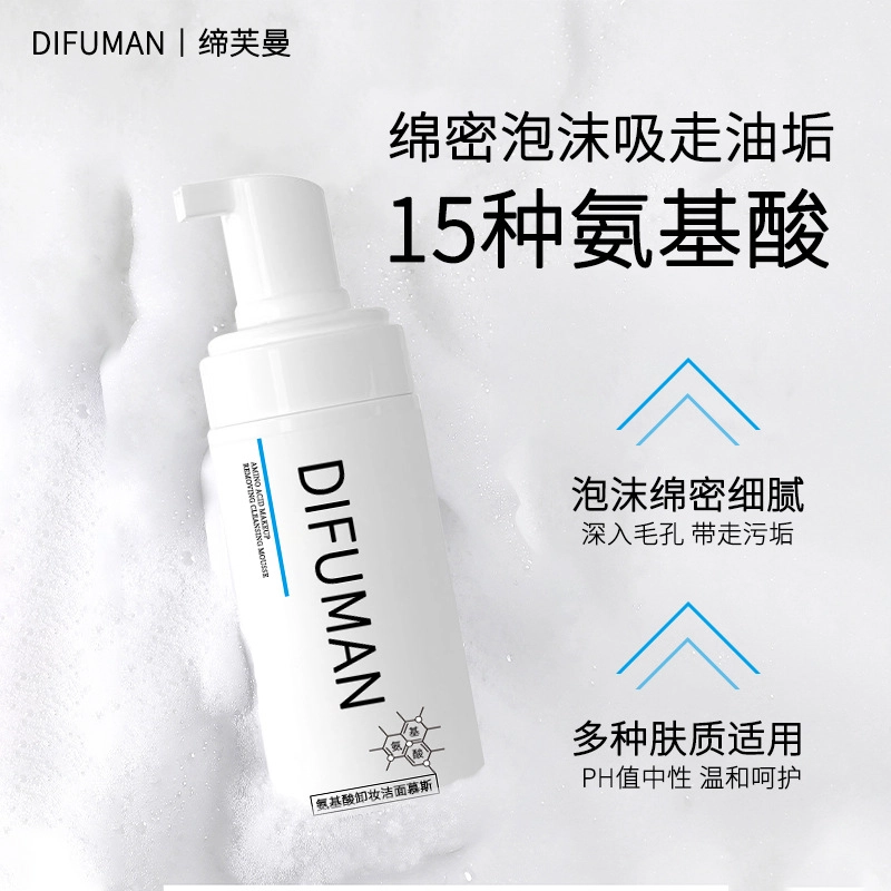 150ml