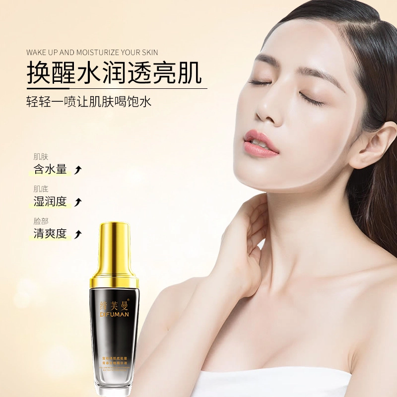 50ml