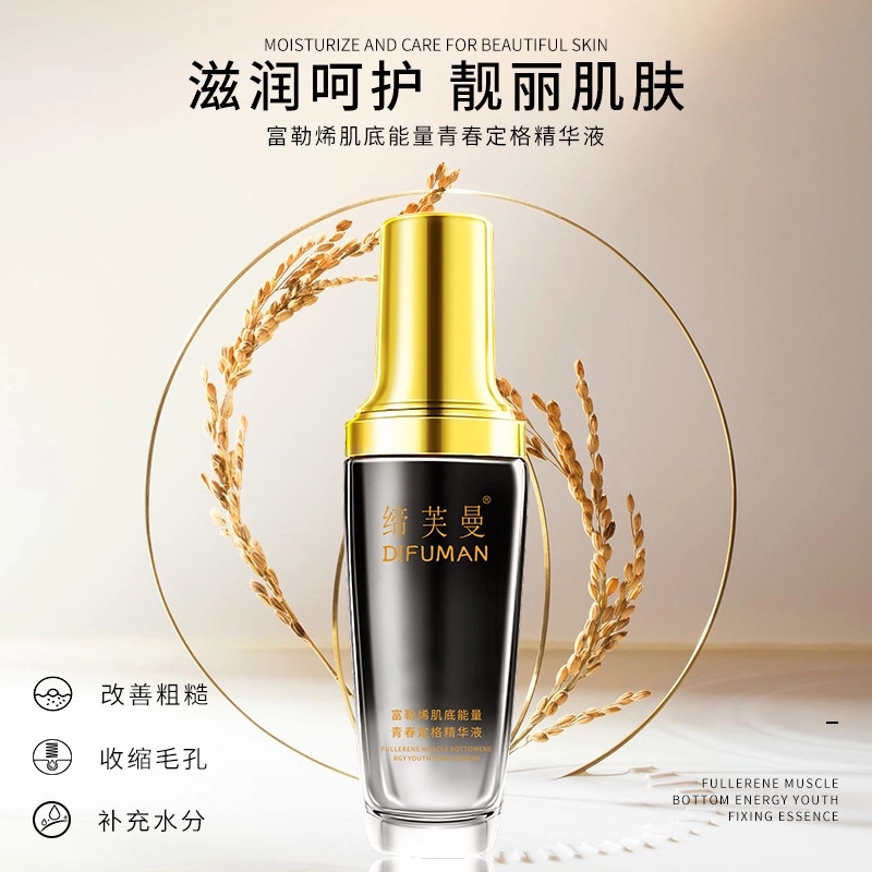 50ml