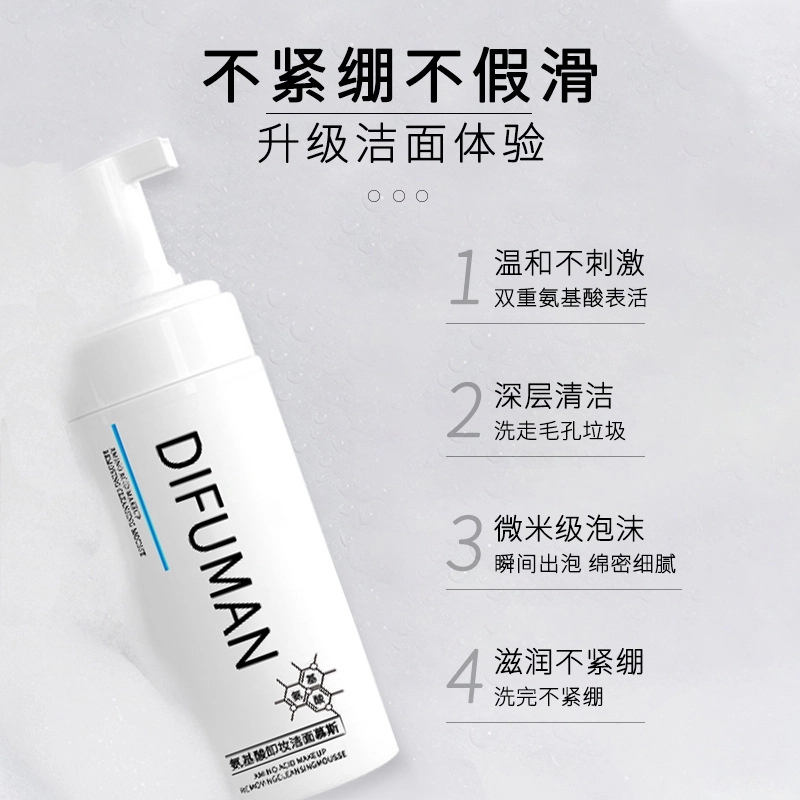 150ml