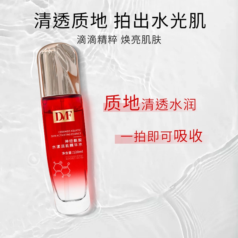 120ml