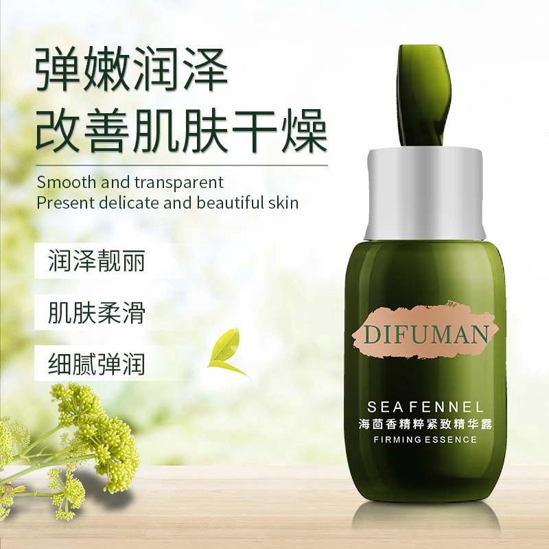50ml