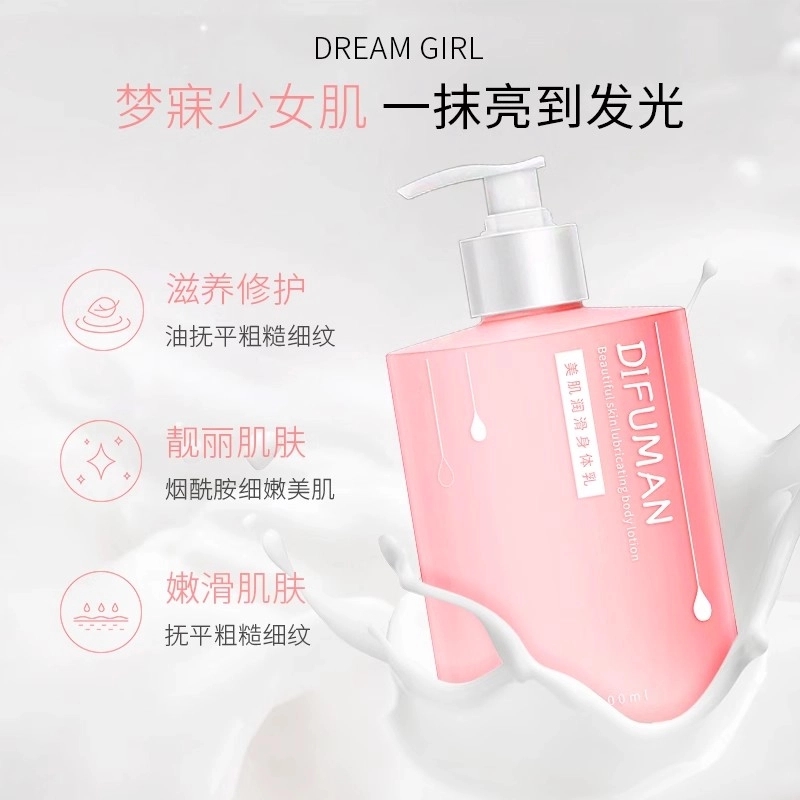 500ml