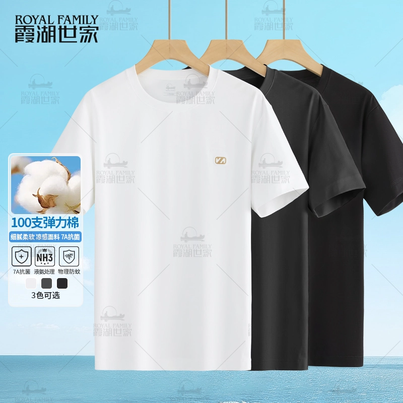 ROYAL FAMILY 100 T