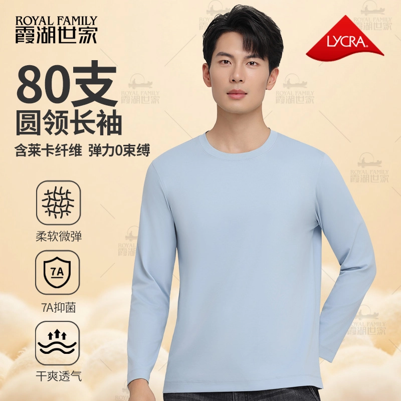 ROYAL FAMILY 80 T