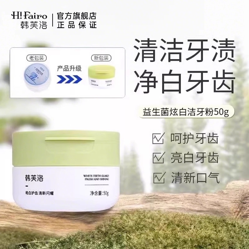 50g50g*250g*3