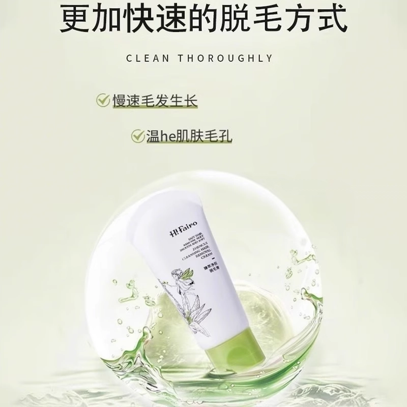 60g60g*2