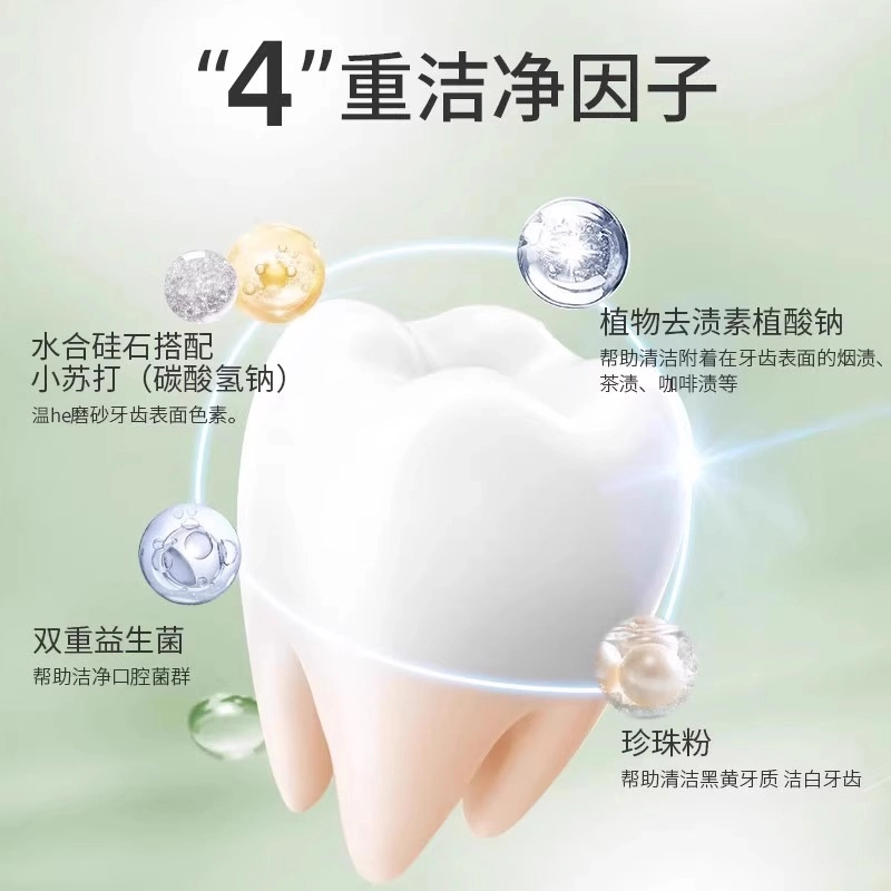 50g50g*250g*3