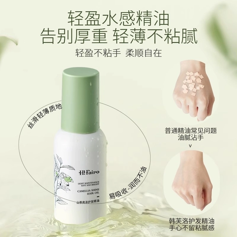 80ml80ml*2