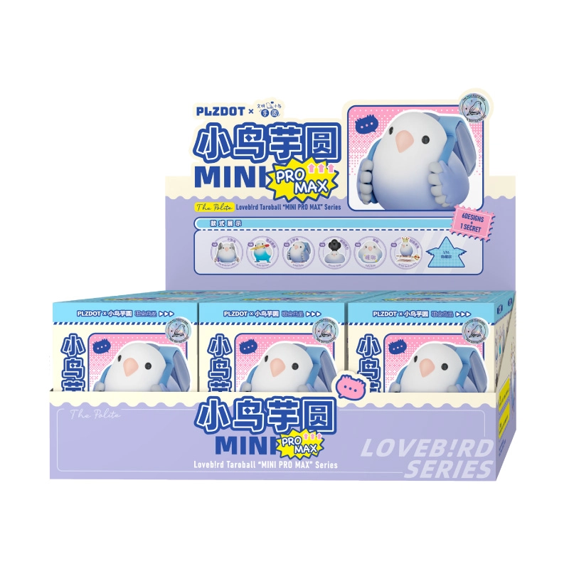 PlzDot MINI PRO MAX 6