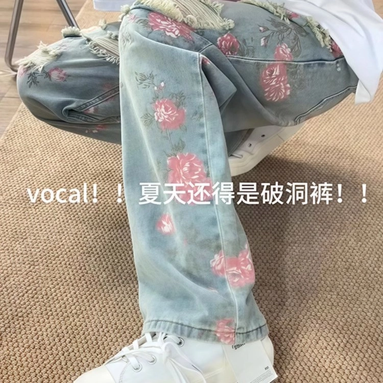 拓菲 玫瑰花破洞牛仔裤夏季美式高级感裤子潮牌痞帅炸街微喇直筒长裤 男女同款