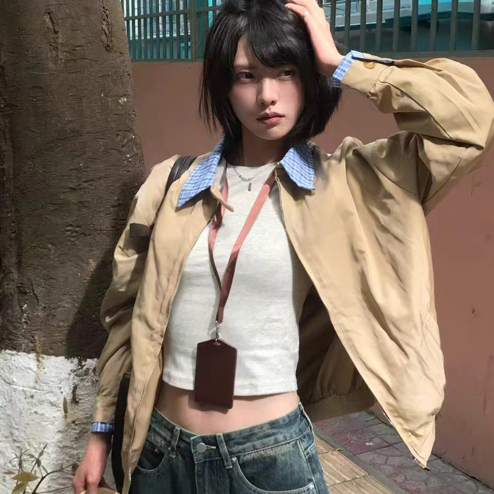 miucleanfit