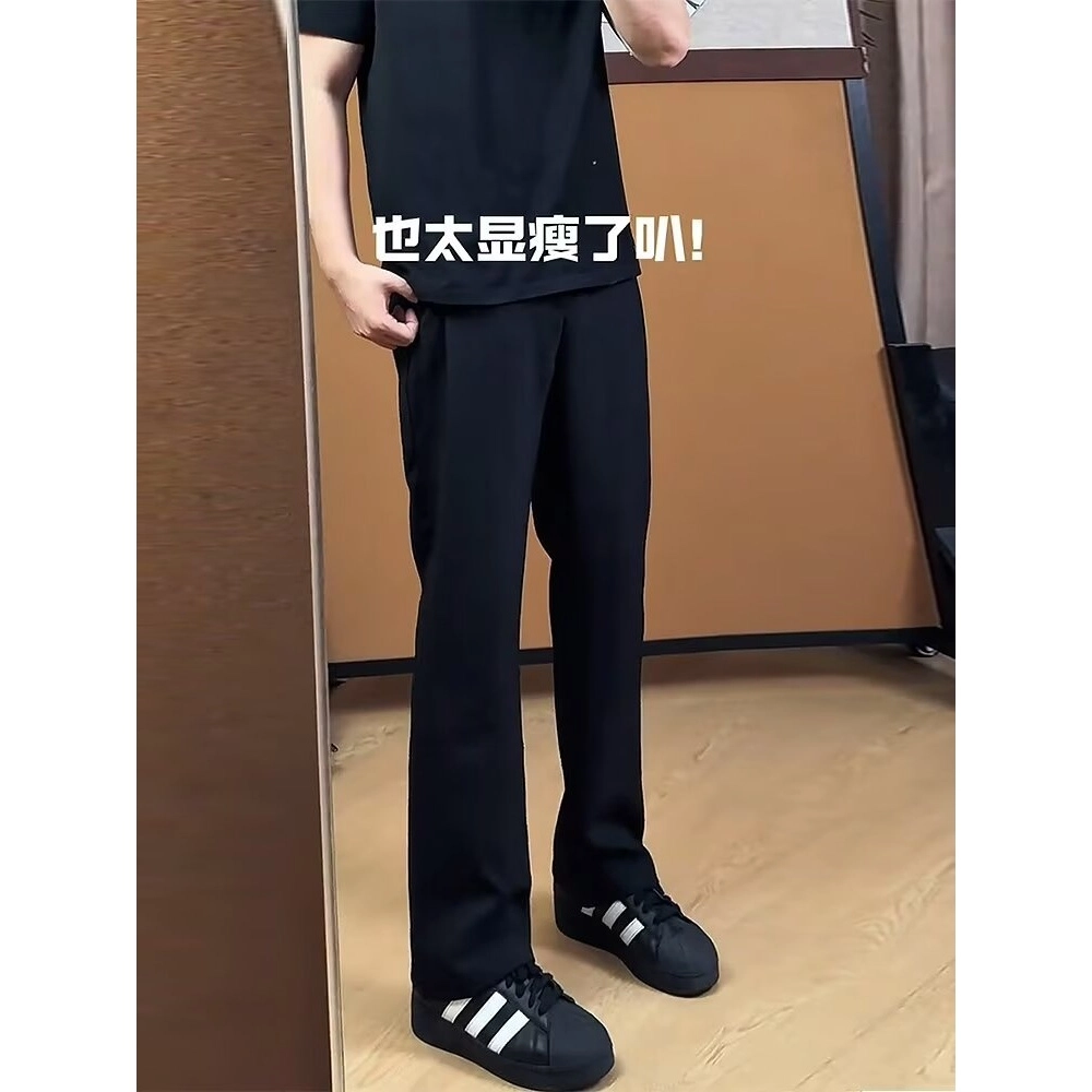 拓菲 弯刀西裤垂坠感高级感休闲慵懒风裤子夏季直筒微喇西装裤 男女同款