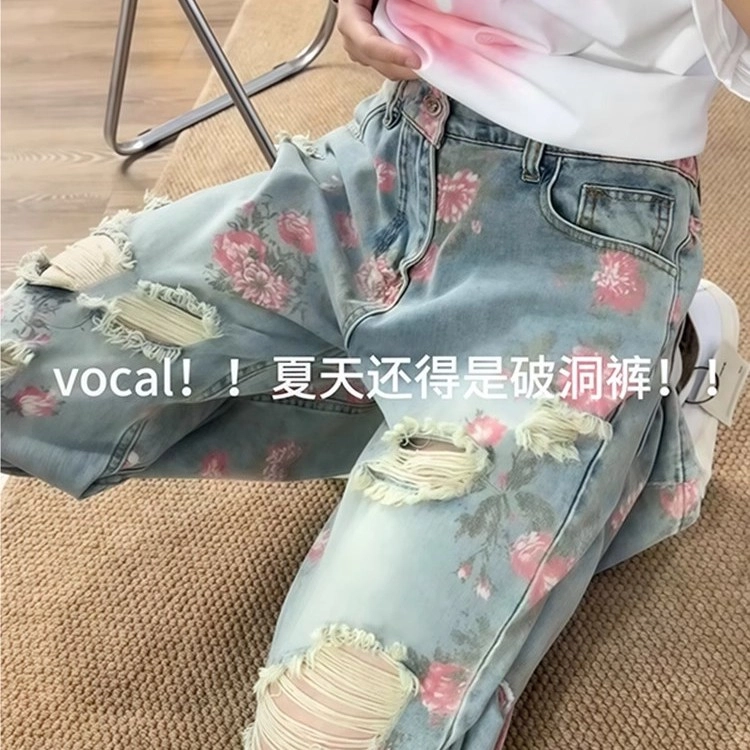 拓菲 玫瑰花破洞牛仔裤夏季美式高级感裤子潮牌痞帅炸街微喇直筒长裤 男女同款