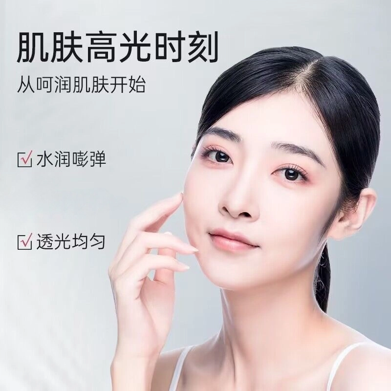 致朵 烟酰胺面部套盒致朵护肤品细嫩沁肤正品套装水乳护肤礼盒 保湿提亮清洁滋润补水
