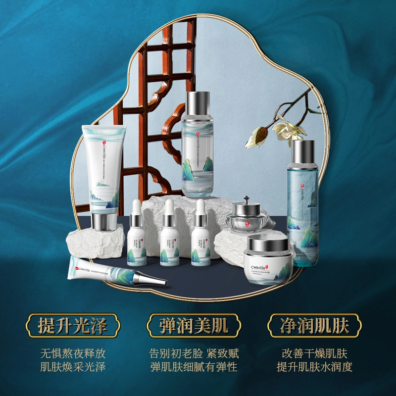 致朵 鹿茸灵芝至尊贵妇九件套 维稳