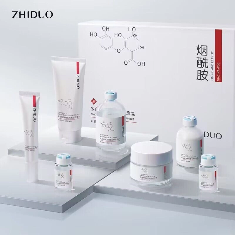 致朵 烟酰胺面部套盒致朵护肤品细嫩沁肤正品套装水乳护肤礼盒 保湿提亮清洁滋润补水
