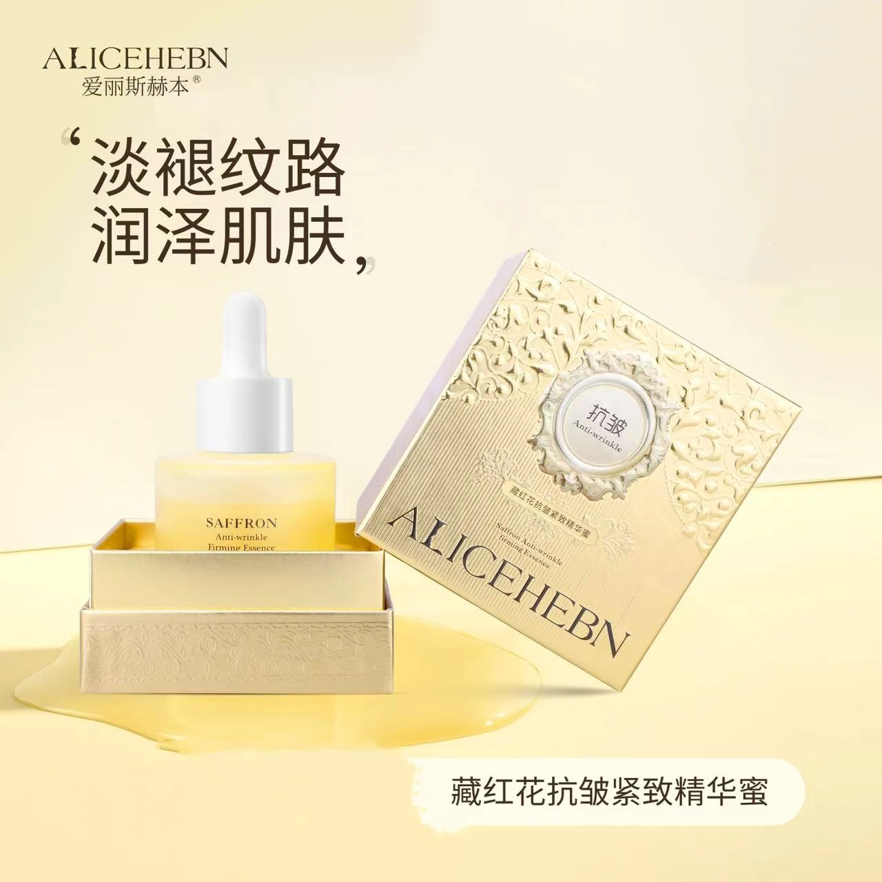 30ml